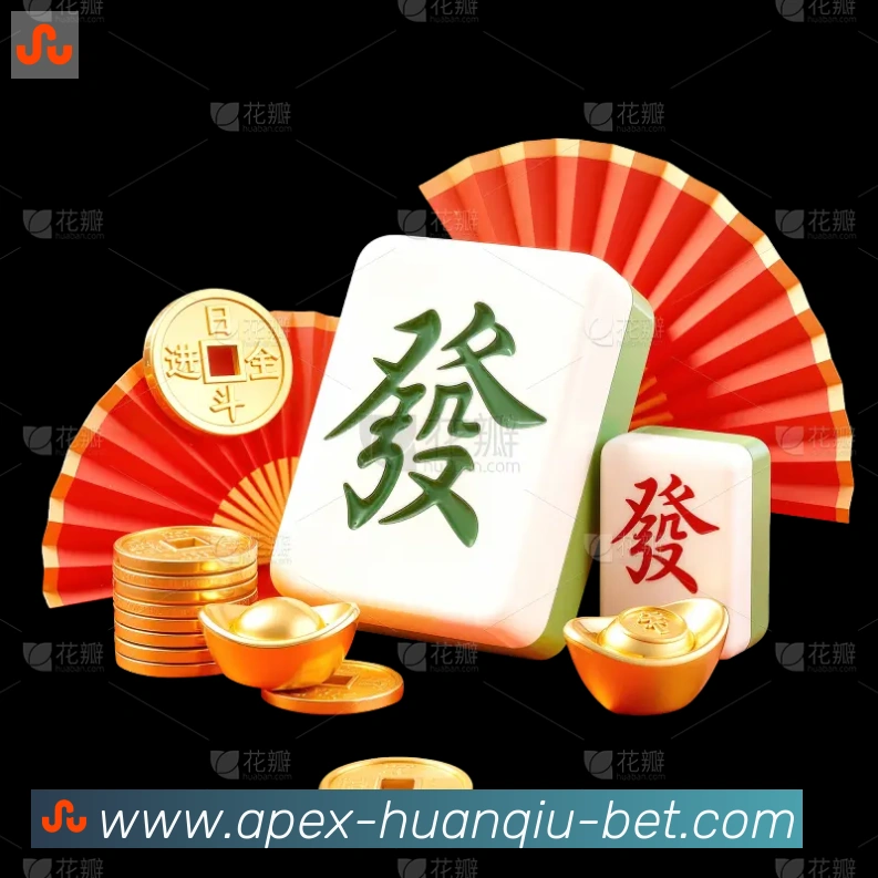 奖项图1